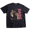 Sade 1984